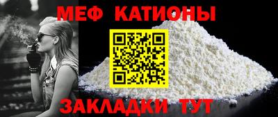 a pvp Малоярославец