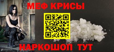 эйфоретик Малгобек