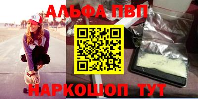 сатива Мариинск