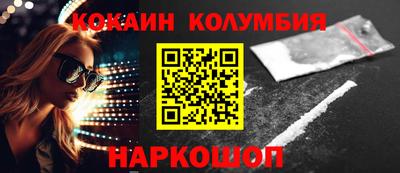 a pvp Малоярославец
