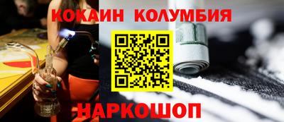 a pvp Малоярославец