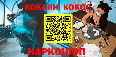 a pvp Малоярославец