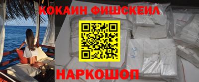 эйфоретик Малгобек