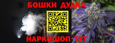 сатива Мариинск