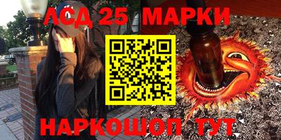 эйфоретик Малгобек