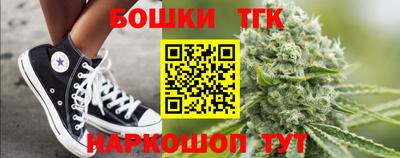 эйфоретик Малгобек