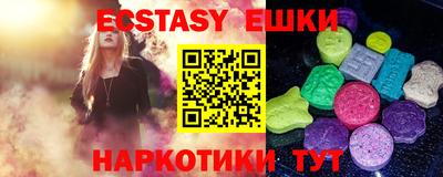 a pvp Малоярославец