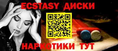 сатива Мариинск