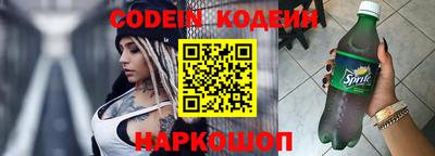 эйфоретик Малгобек