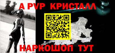 эйфоретик Малгобек
