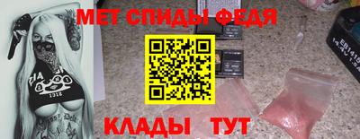 a pvp Малоярославец