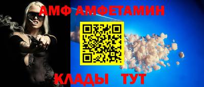 a pvp Малоярославец
