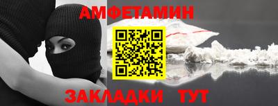 a pvp Малоярославец