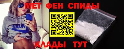 сатива Мариинск