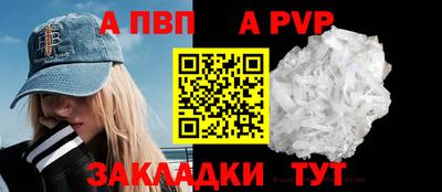 эйфоретик Малгобек
