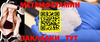 a pvp Малоярославец