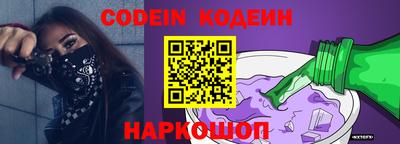 круглые Нальчик