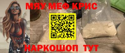 эйфоретик Малгобек