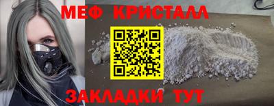 a pvp Малоярославец