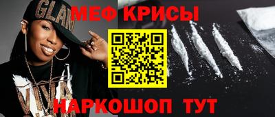 a pvp Малоярославец