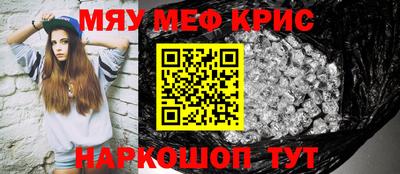 эйфоретик Малгобек